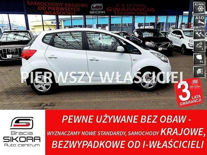 Biały Używany 2017 Kia Venga Hatchback | 45 900 zł (Dość drogi) - Obraz 1/4