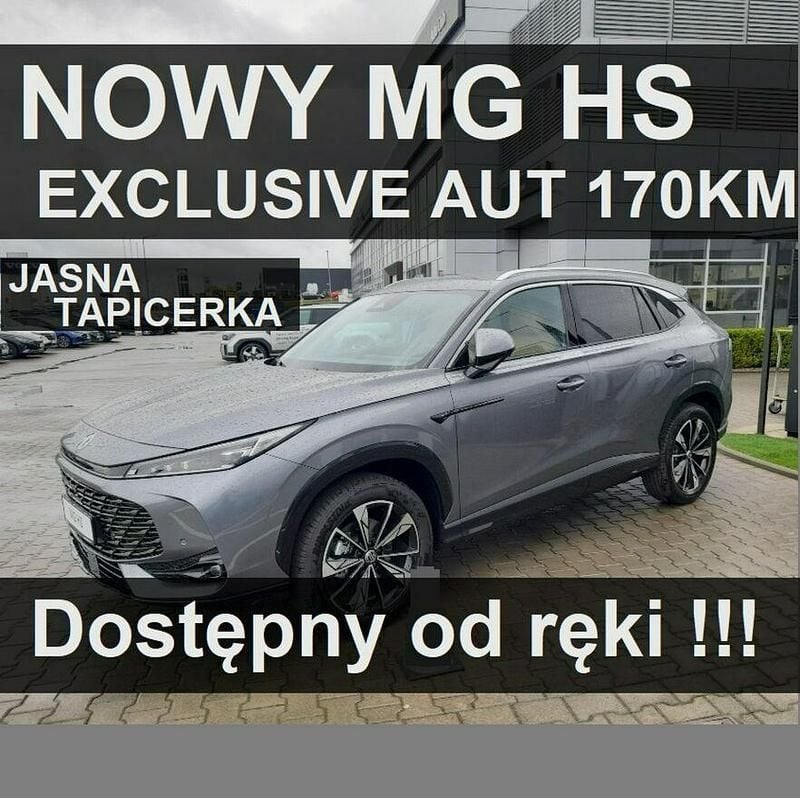 Szary Nowe 2025 MG HS Exclusive SUV | 128 900 zł - Obraz 1/4
