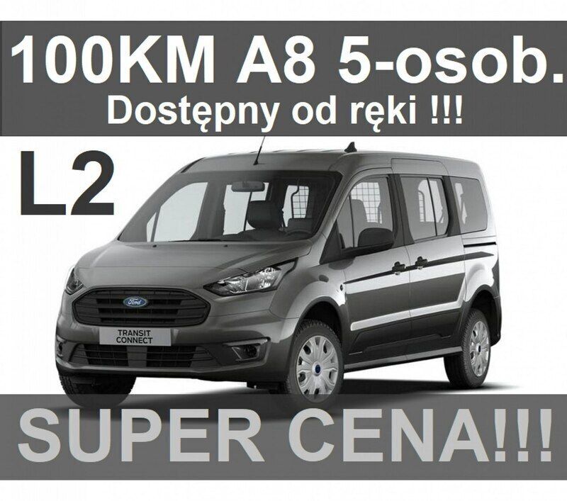 Szary Nowe 2024 Ford Transit Kombi | 134 070 zł - Obraz 1/4