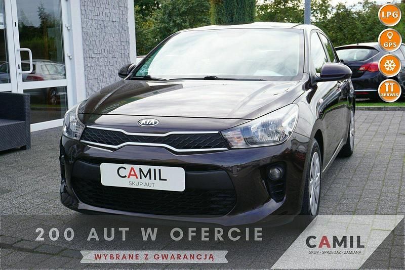 Brązowobeżowy Używany 2017 Kia Rio Hatchback | 39 000 zł - Obraz 1/3