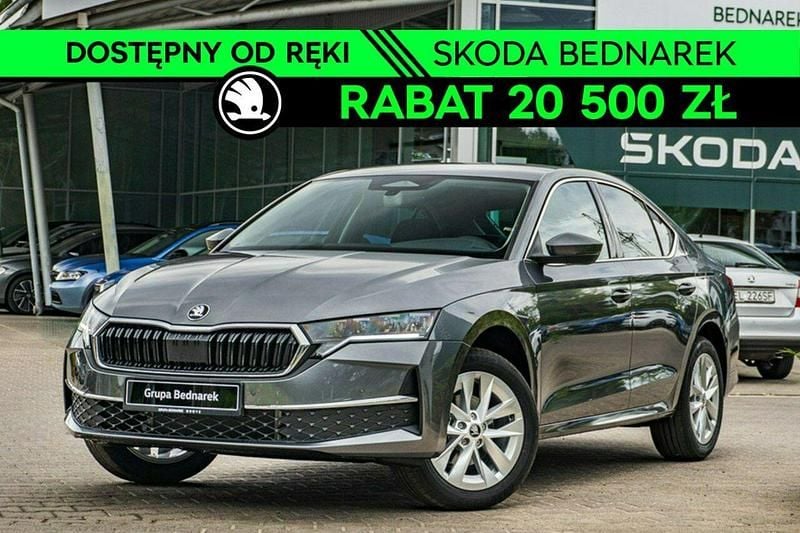 Szary Nowe 2025 Skoda Octavia Selection Sedan/Limuzyna | 149 300 zł (Super Cena) - Obraz 1/4