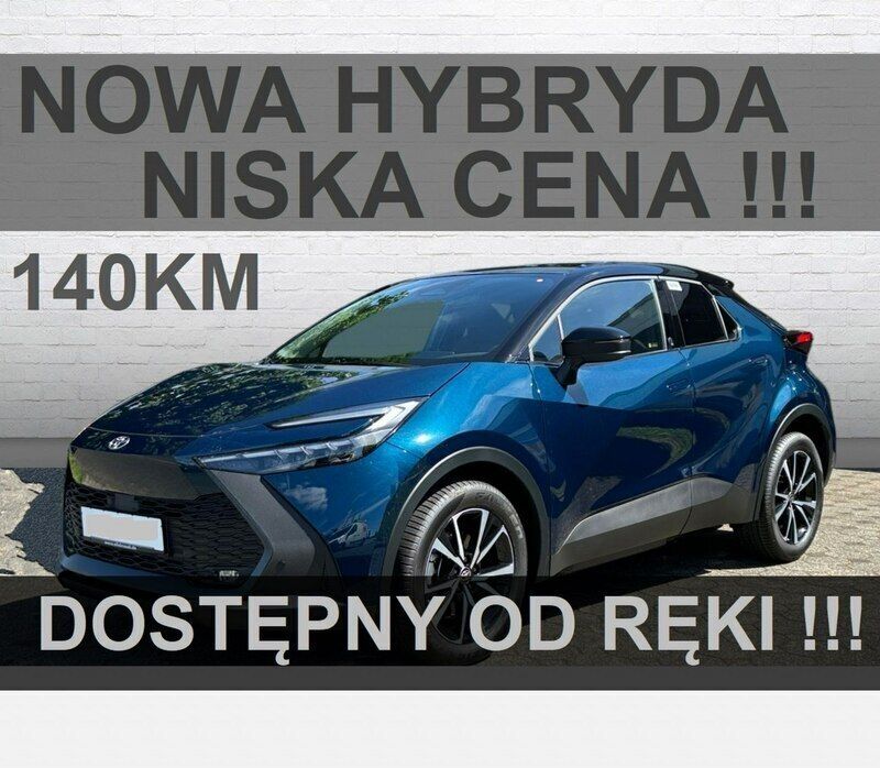 Niebieski Nowe 2024 Toyota C-HR Style SUV | 138 900 zł (Uczciwa cena) - Obraz 1/4