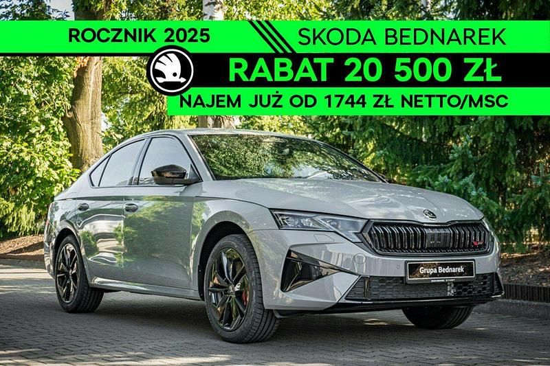 Szary Nowe 2025 Skoda Octavia RS Sedan/Limuzyna | 165 200 zł (Dobra cena) - Obraz 1/4