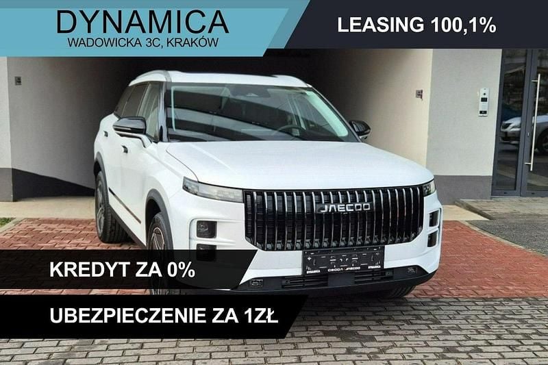 Srebrny (metalik) Używany 2024 Jaecoo 7 SUV | 146 900 zł (Uczciwa cena) - Obraz 1/4