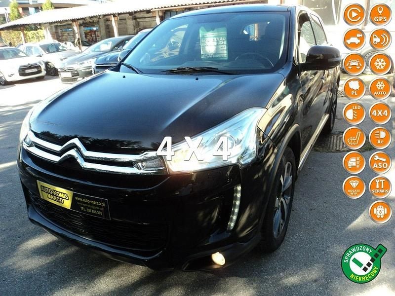 Czarny Używany 2017 Citroën C4 Hatchback | 43 900 zł (Uczciwa cena) - Obraz 1/4