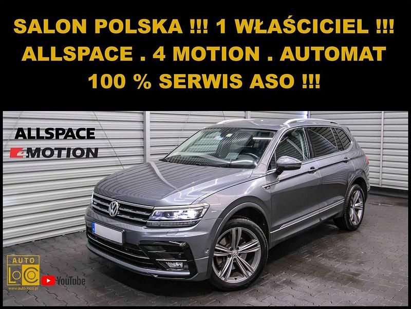 Szary (metalik) Używany 2021 VW Tiguan Allspace SUV | 114 999 zł (Uczciwa cena) - Obraz 1/4