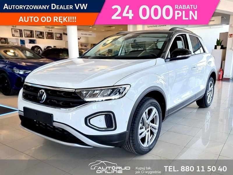 Biały (metalik) Nowe 2025 VW T-Roc SUV | 123 540 zł (Dobra cena) - Obraz 1/4