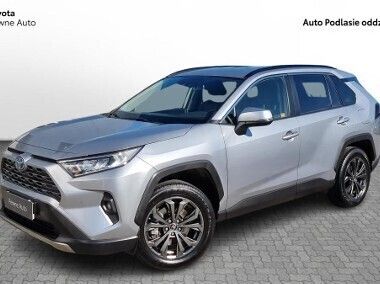 Srebrny Używany 2022 Toyota RAV4 Hybrid Comfort SUV | 159 900 zł (Dość drogi) - Obraz 1/4
