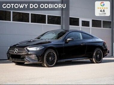Inny kolor Nowe 2025 Mercedes 200 AMG Line Premium Plus Coupe | 293 200 zł - Obraz 1/3