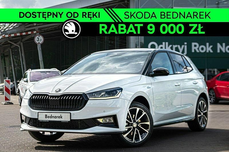 Biały Nowe 2025 Skoda Fabia Monte Carlo Hatchback | 109 200 zł - Obraz 1/4