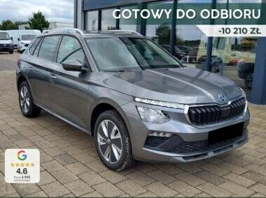 Szary Używany 2024 Skoda Kamiq Selection SUV | 125 040 zł (Dość drogi) - Obraz 1/4