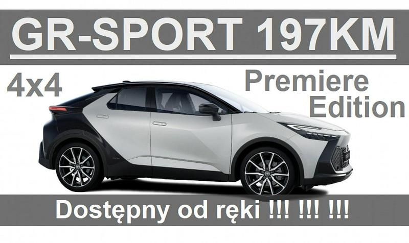 Biały Używany 2024 Toyota C-HR SUV | 178 900 zł - Obraz 1/4