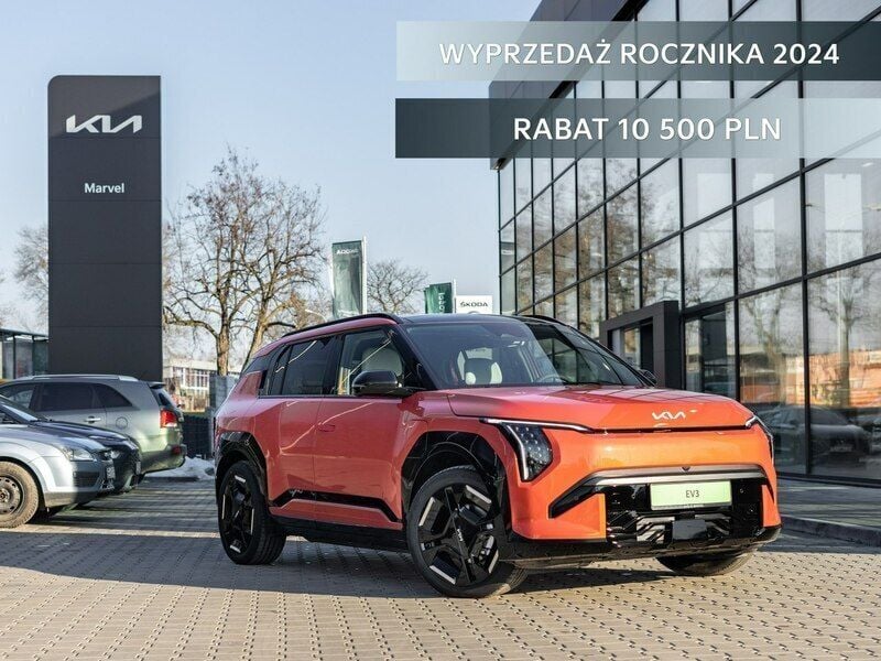 Pomarańczowy (metalik) Nowe 2024 Kia EV3 2 SUV | 223 400 zł - Obraz 1/4