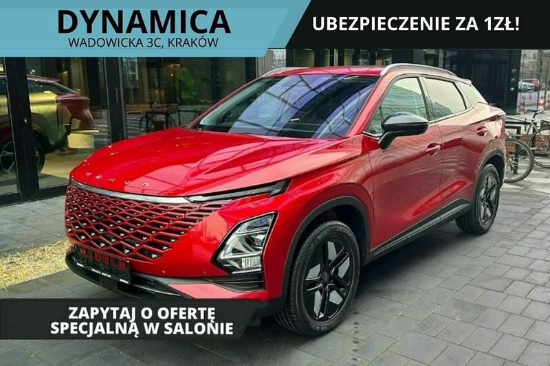 Czerwony Nowe 2024 Omoda 5 SUV | 129 500 zł (Uczciwa cena) - Obraz 1/4
