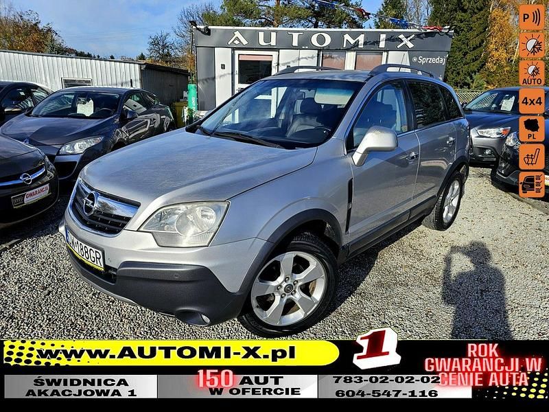Srebrny Używany 2008 Opel Antara SUV | 19 700 zł (Dobra cena) - Obraz 1/3