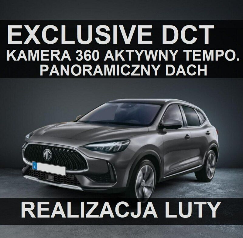 Srebrny Używany 2023 MG HS Exclusive SUV | 125 750 zł - Obraz 1/4