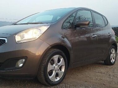 Szary Używany 2013 Kia Venga Start Hatchback | 24 900 zł (Uczciwa cena) - Obraz 1/4