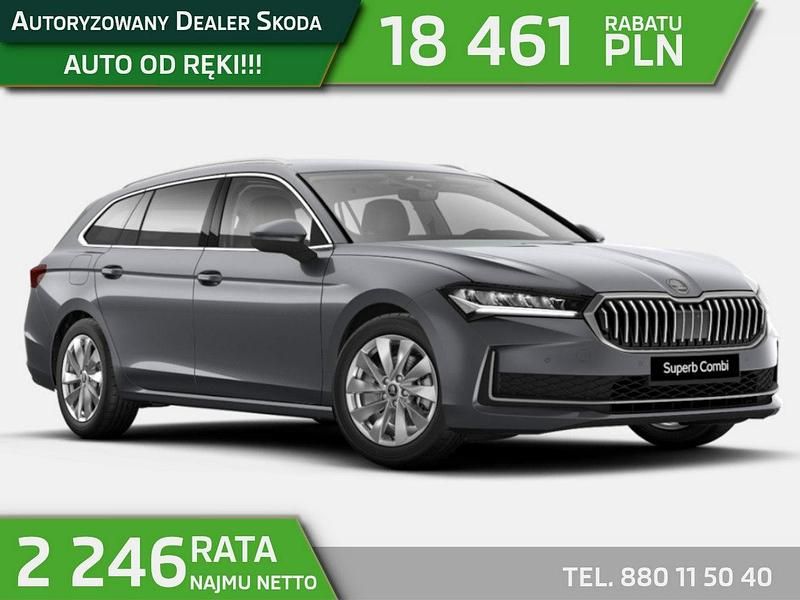 Szary (metalik) Nowe 2025 Skoda Superb Kombi | 194 089 zł (Super Cena) - Obraz 1/4