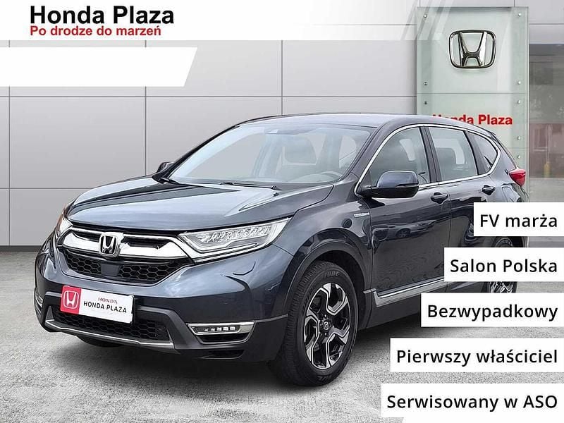 Cosmic blue m. Używany 2020 Honda CR-V Elegance SUV | 124 900 zł (Drogi) - Obraz 1/4