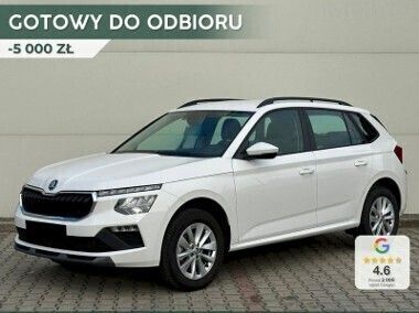 Inny kolor Nowe 2024 Skoda Kamiq Essence SUV | 86 400 zł (Dobra cena) - Obraz 1/4