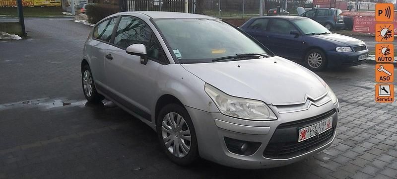 Srebrny Używany 2008 Citroën C4 Hatchback | 8700 zł - Obraz 1/4