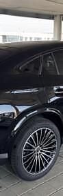 Nowe Mercedes GLC300 AMG Line Premium Plus 360 KM (264 kW) 2025 Inny kolor Coupe