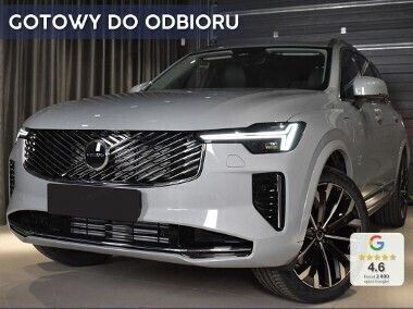 Inny kolor Nowe 2025 Volvo XC90 Plus SUV | 395 500 zł (Dość drogi) - Obraz 1/4