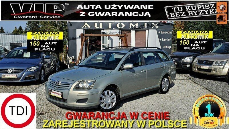 Złoty Używany 2008 Toyota Avensis Kombi | 11 700 zł (Uczciwa cena) - Obraz 1/2
