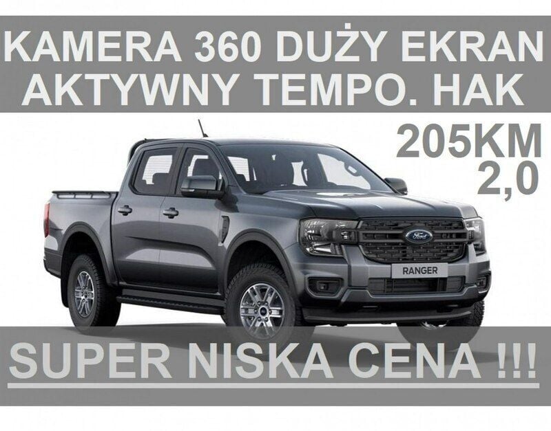 Szary Nowe 2024 Ford Ranger Wildtrack Pickup | 231 240 zł (Uczciwa cena) - Obraz 1/4