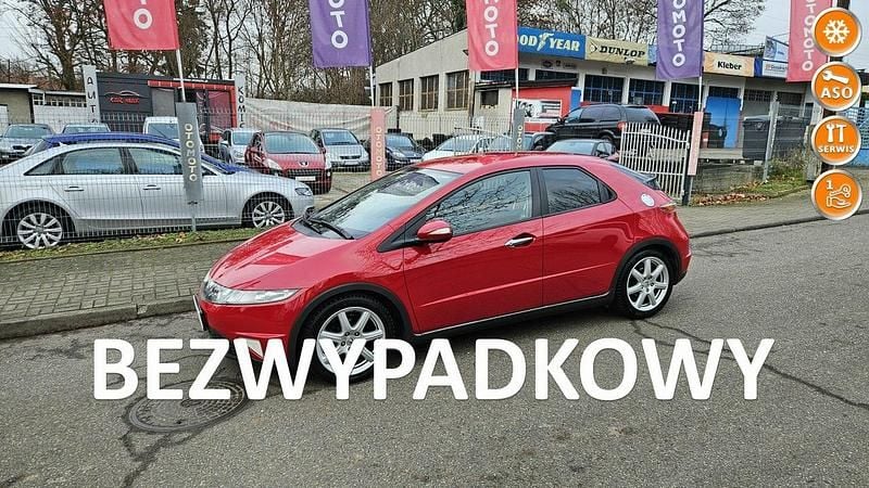 Czerwony Używany 2008 Honda Civic Hatchback | 18 999 zł (Dobra cena) - Obraz 1/4
