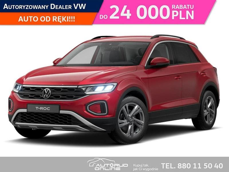 Czerwony (metalik) Nowe 2025 VW T-Roc SUV | 119 510 zł (Dobra cena) - Obraz 1/4