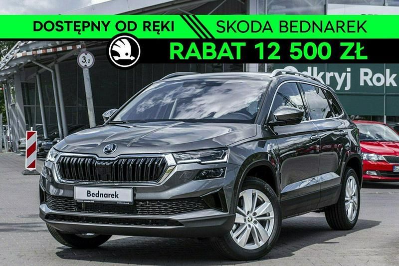 Szary Nowe 2025 Skoda Karoq SUV | 143 400 zł (Uczciwa cena) - Obraz 1/4