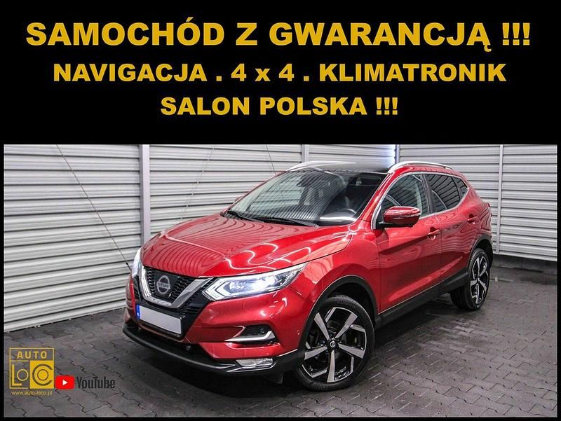 Bordowy (metalik) Używany 2018 Nissan Qashqai SUV | 48 888 zł (Dobra cena) - Obraz 1/4
