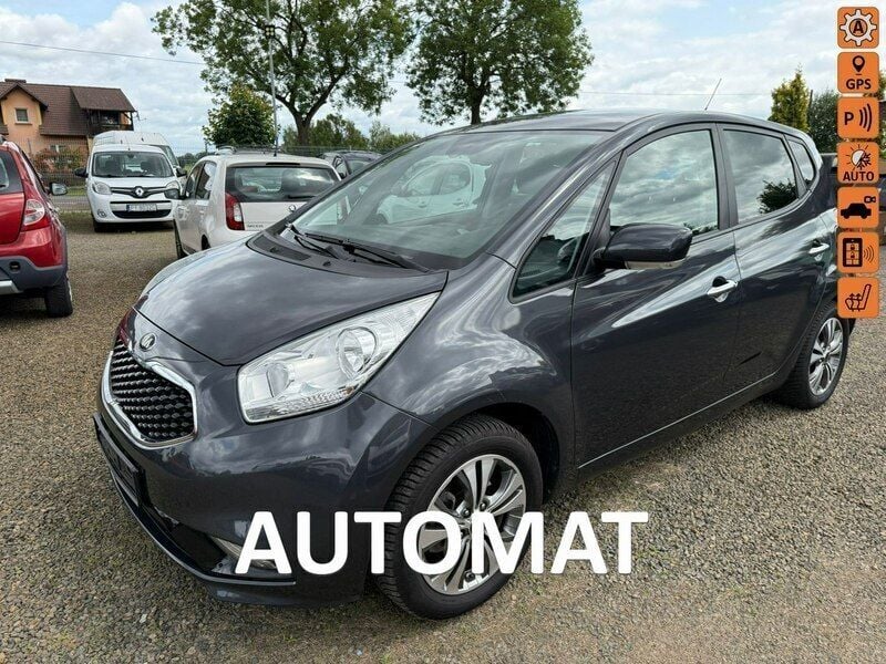 Szary Używany 2016 Kia Venga 2 Hatchback | 43 250 zł (Uczciwa cena) - Obraz 1/4