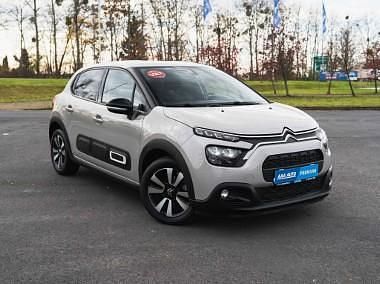 Beżowy Używany 2024 Citroën C3 Hatchback | 49 499 zł (Uczciwa cena) - Obraz 1/4