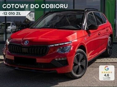 Inny kolor Używany 2024 Skoda Kamiq Monte Carlo SUV | 133 240 zł - Obraz 1/4