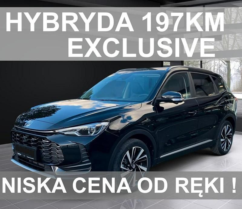 Zielony Nowe 2025 MG ZS Exclusive Sedan/Limuzyna | 118 950 zł (Uczciwa cena) - Obraz 1/4