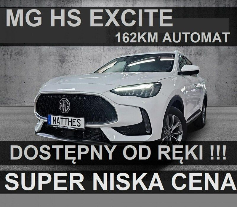 Srebrny Używany 2023 MG HS Excite SUV | 112 900 zł - Obraz 1/4