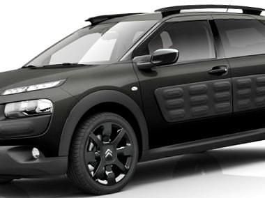 Szary Używany 2016 Citroën C4 SUV | 28 000 zł (Uczciwa cena) - Obraz 1/2