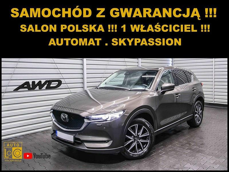 Brązowy (metalik) Używany 2018 Mazda CX-5 SUV | 72 267 zł (Uczciwa cena) - Obraz 1/4