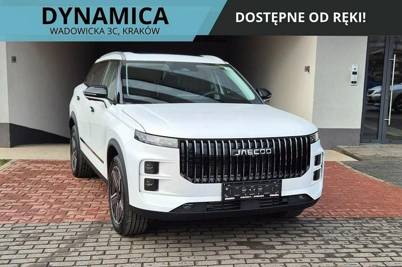 Srebrny (metalik) Nowe 2024 Jaecoo 7 SUV | 129 900 zł (Dobra cena) - Obraz 1/4