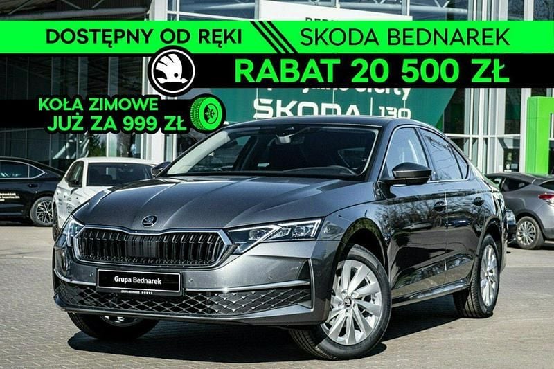 Szary Nowe 2025 Skoda Octavia Selection Sedan/Limuzyna | 153 900 zł (Super Cena) - Obraz 1/4