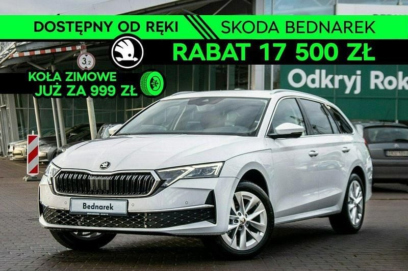 Biały Nowe 2025 Skoda Octavia Selection Kombi | 147 100 zł (Uczciwa cena) - Obraz 1/3