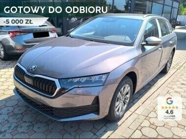 Szary Nowe 2024 Skoda Octavia Essence Kombi | 132 070 zł (Super Cena) - Obraz 1/4