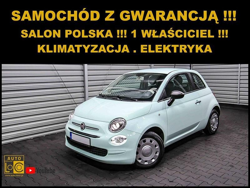 Niebieski jasny Używany 2017 Fiat 500 Hatchback | 31 999 zł (Uczciwa cena) - Obraz 1/4
