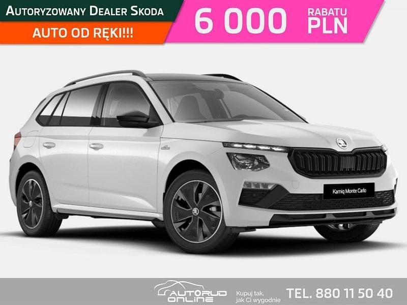 Biały (metalik) Nowe 2025 Skoda Kamiq SUV | 121 950 zł (Super Cena) - Obraz 1/4