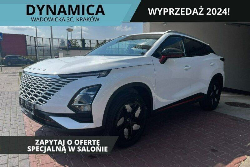 Biały Nowe 2024 Omoda 5 SUV | 129 500 zł (Uczciwa cena) - Obraz 1/4