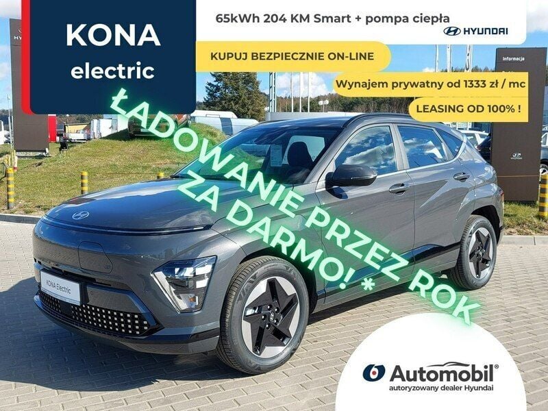 Szary Nowe 2024 Hyundai Kona SUV | 148 200 zł (Uczciwa cena) - Obraz 1/4