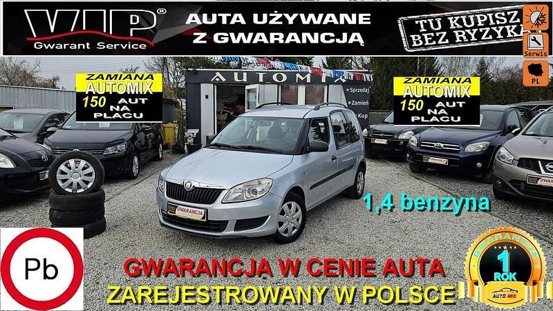 Srebrny (metalik, perła) Używany 2012 Skoda Roomster Kombi | 17 900 zł (Dość drogi) - Obraz 1/4