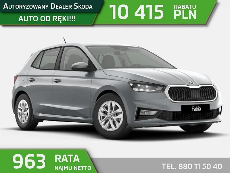 Srebrny (metalik) Nowe 2025 Skoda Fabia Hatchback | 85 599 zł (Uczciwa cena) - Obraz 1/4